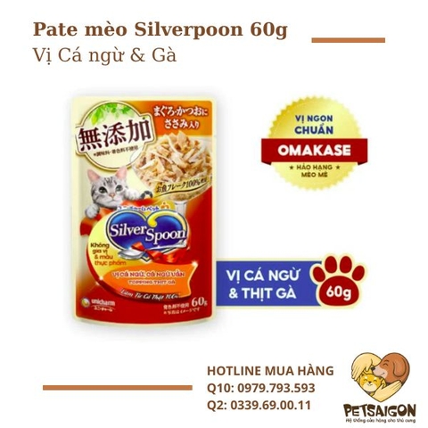 PATE MÈO SILVER SPOON 60G