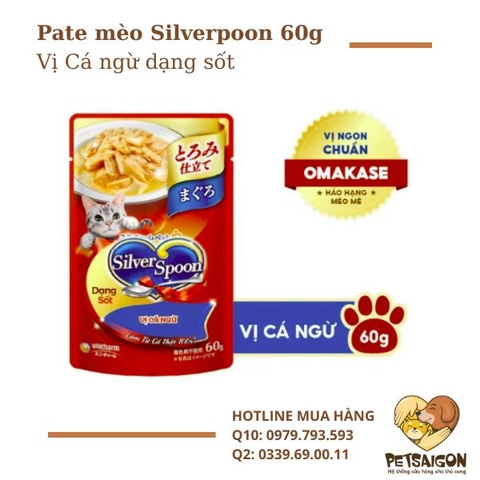 PATE MÈO SILVER SPOON 60G