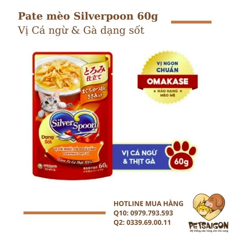 PATE MÈO SILVER SPOON 60G