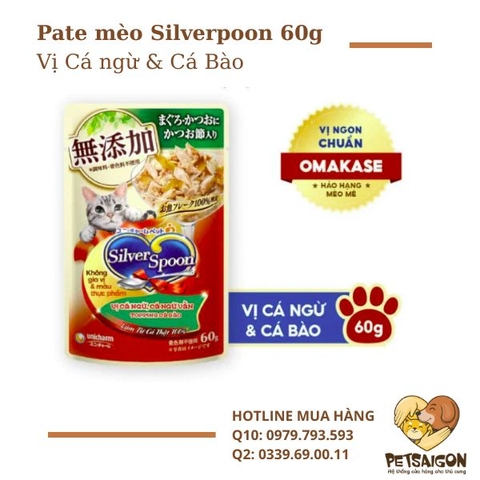 PATE MÈO SILVER SPOON 60G