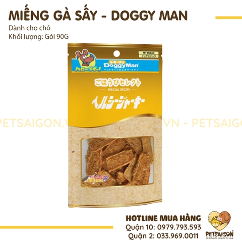 Snack Cho Chó Doggyman Miếng Gà Sấy 90g