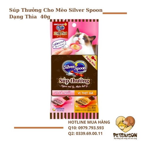 Súp Thưởng Cho Mèo Silver Spoon Dạng Thìa  40g