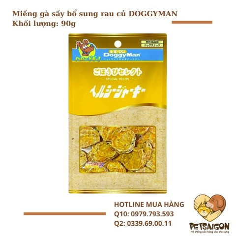 Miếng gà sấy bổ sung rau củ Doggyman 90g