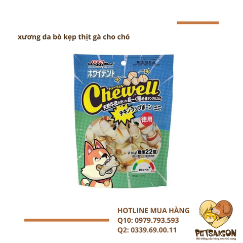 Xương Da Bò Kẹp Thịt Gà Cho Chó Doggyman - Mini 7 cây