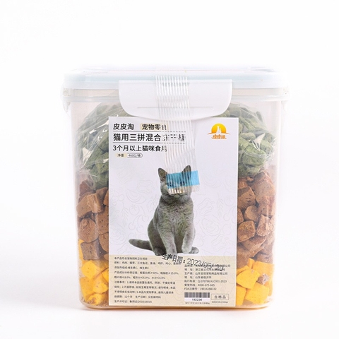 Thịt Sấy Thập Cẩm Cho Chó Mèo Hộp 460G