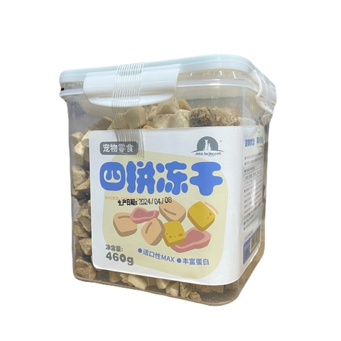 Thịt Sấy Thập Cẩm Cho Chó Mèo Hộp 460G