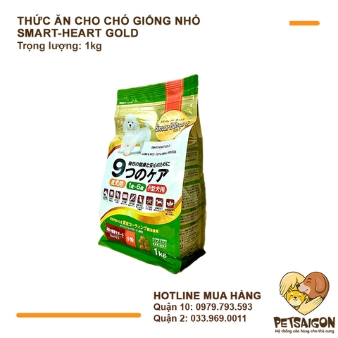 Thức Ăn Cho Chó Smartheart Gold