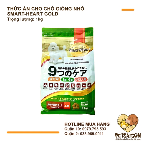 Thức Ăn Cho Chó Smartheart Gold