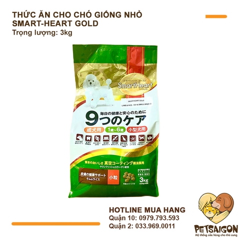 Thức Ăn Cho Chó Smartheart Gold