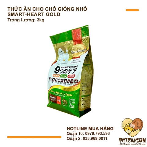 Thức Ăn Cho Chó Smartheart Gold