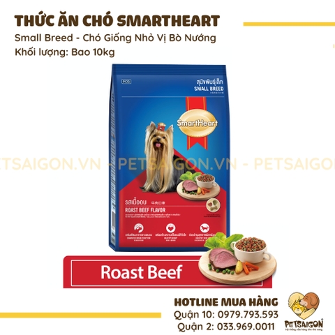 Thức Ăn Smartheart Cho Chó Giống Nhỏ