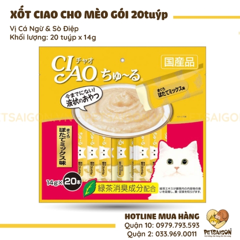 Xốt CIAO cho mèo  (gói 20 tuýp)