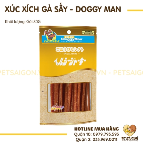 Snack Cho Chó Doggyman Xúc Xích Gà Sấy 80g