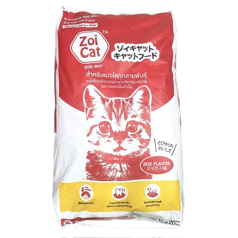 Thức Ăn Hạt Cho Mèo Trưởng Thành Zoi Cat