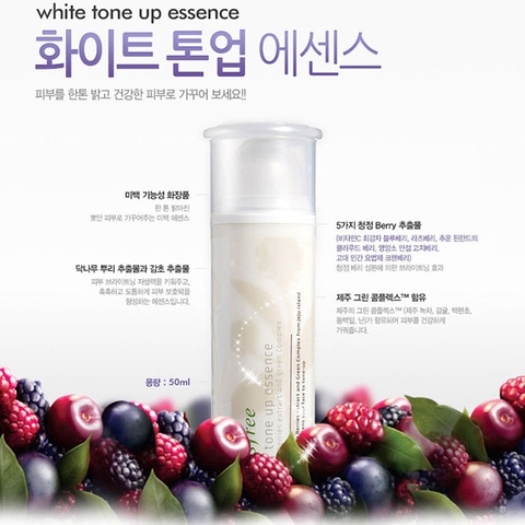 White Tone Up Essence 50ml