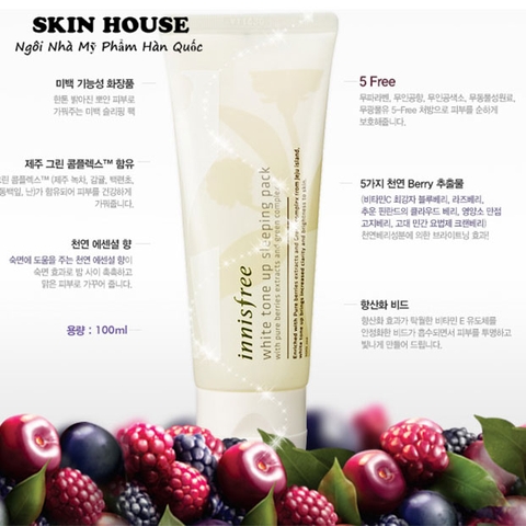 White Tone Up Sleeping Pack