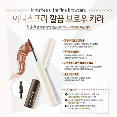 Ultrafine Browcara #01 Rose Brown