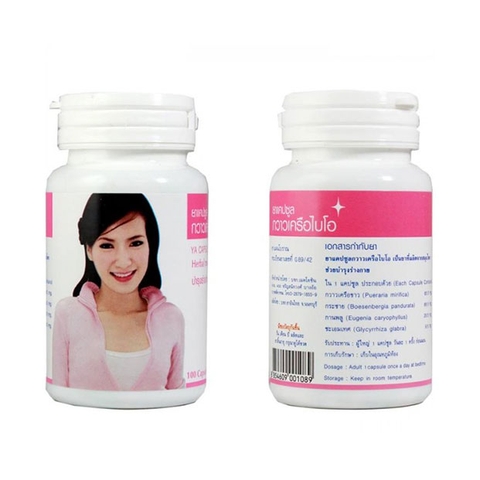 Thuốc nở ngực Pueraria Mirifica