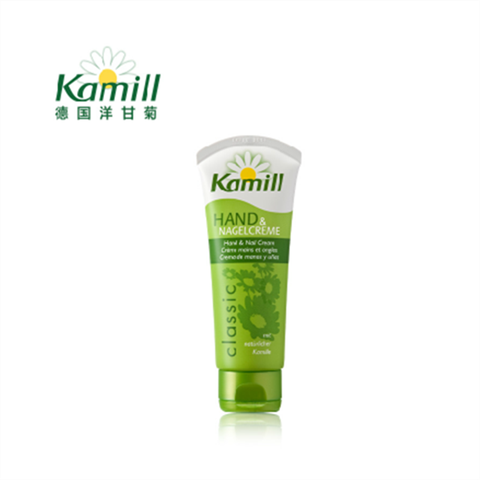 Kem Dưỡng Tay Và Móng Kamill Classic