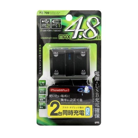 Đầu chia Hàn Quốc 1 lỗ + 2 USB PZ709 (có dây)