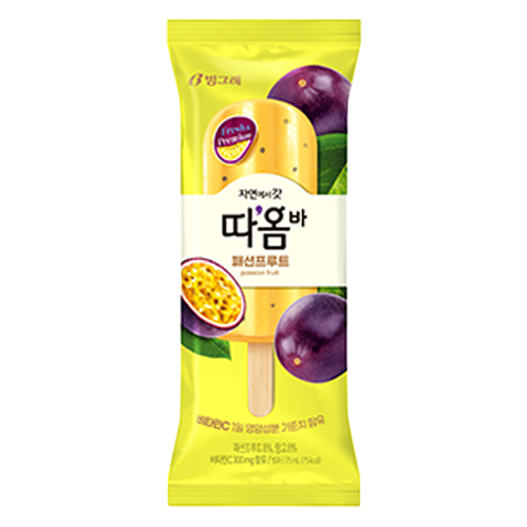 Kem chanh dây Binggrae Passion Fruit Hàn Quốc 75ML