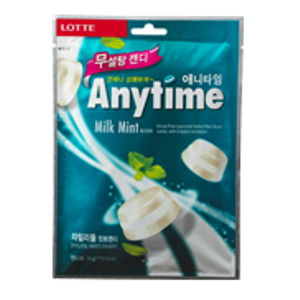 Kẹo Anytime Lotte 74g