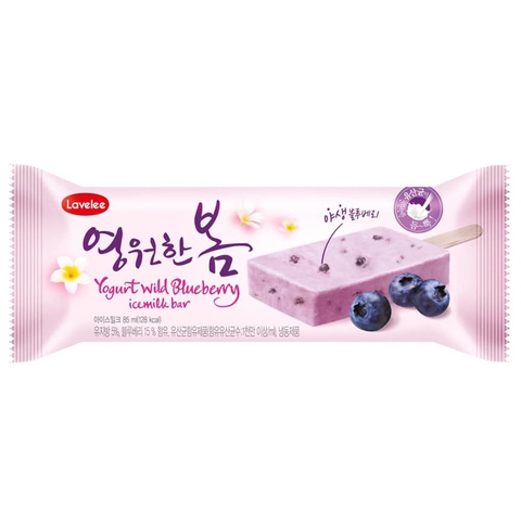 Kem sữa chua việt quất Lavelee Yogurt Wild Blueberry Icemilk Bar Hàn Quốc 85ML