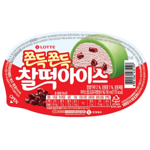 Kem mochi đậu đỏ Lotte I'm Mochi Red Bean Hàn Quốc 90ML