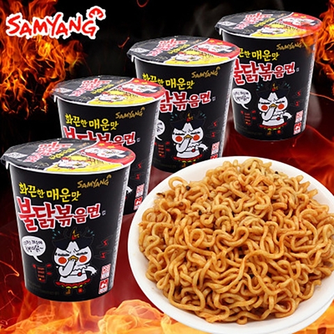 Mì gà xào khô cay Samyang Hàn Quốc 70gr