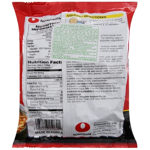 Mì Shin Ramyun Nongshim Hàn Quốc 120gr