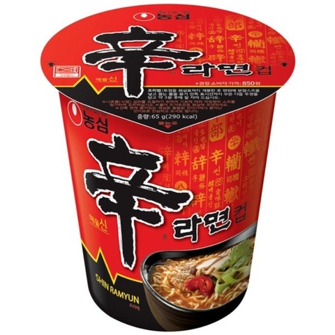 Mì Shin Ramyun Nongshim Hàn Quốc 65gr