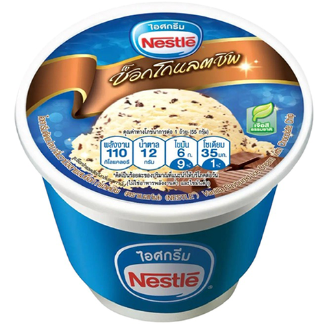 Kem ly vani vụn socola Nestle Chocolate Chip Cup 55g