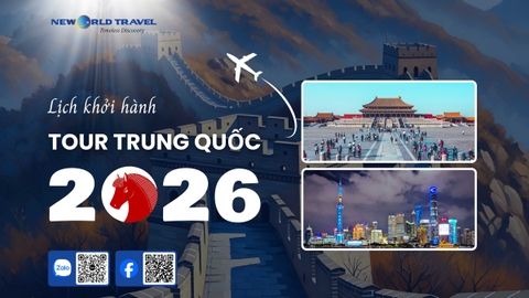 🇨🇳 Lịch khởi hành tour Trung Quốc 2026