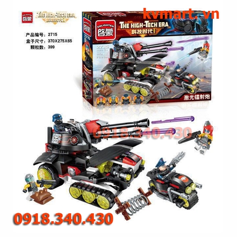 Lego Trung đoàn pháo - enlighten 2715