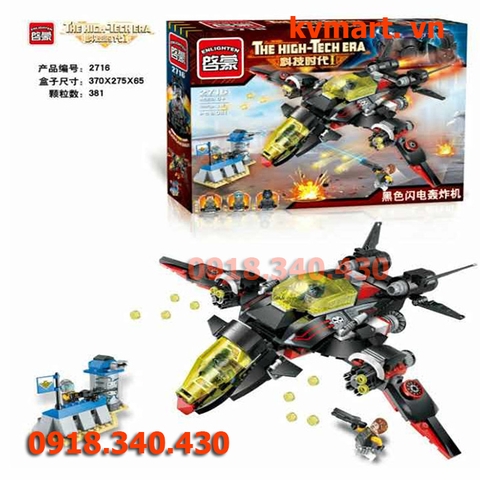 Lego máy bay - enlighten 2716