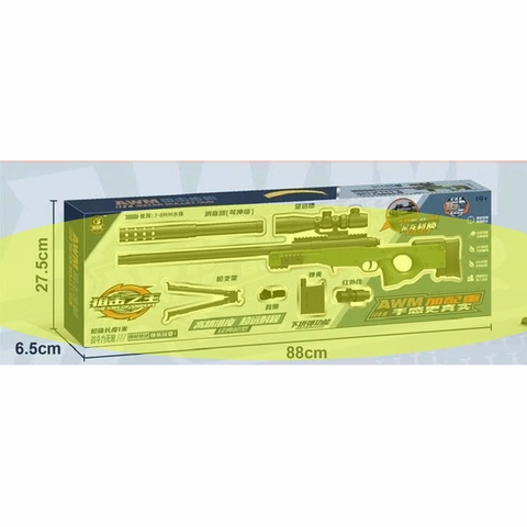 Đồ chơi AWM phóng hạt nở - BQ78978