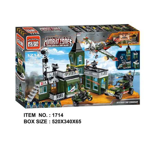 lego lắp ráp quân sự - enlighten 1714