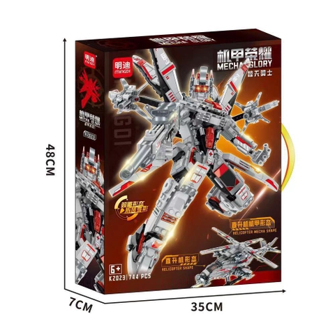 Đồ chơi Lego Máy Bay Biến Hình Mecha Glory Hiệp Sĩ - K2023