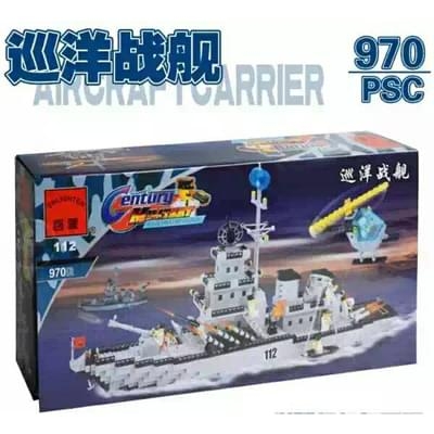 Lắp ráp tàu chiến USS - 112