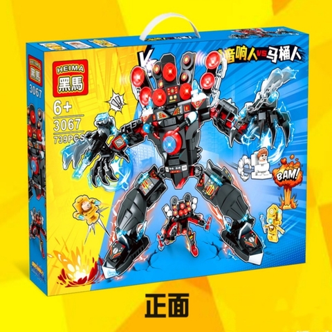 Lego Skibidi Toilet Titan Audio Man - 3067