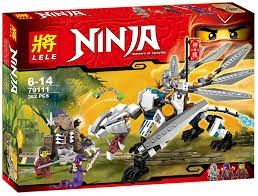 Logo Ninja Go 79111