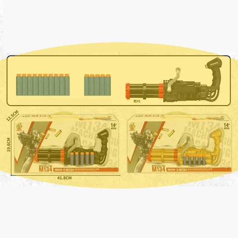 Đồ chơi Nerf M134 phun xốp mút kính 5 lỗ phóng - 899101