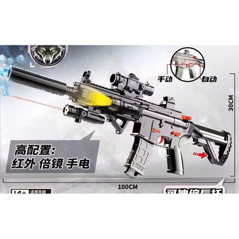 Đồ chơi M416 phun hạt nở liên thanh - 808