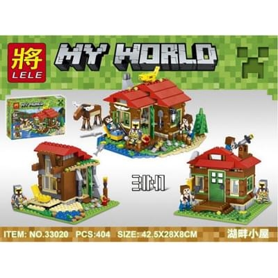 My world 33020 - Ngôi nhà 4 mùa