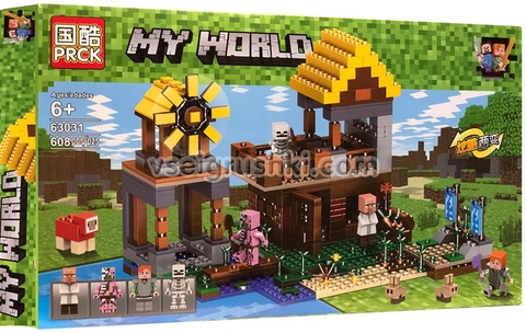 Đồ chơi lắp ráp Lego my world Cối xay gió 608 chi tiết - PRCK 63031