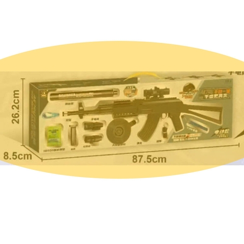 Đồ chơi phun hạt nở liên thanh - QB6203A