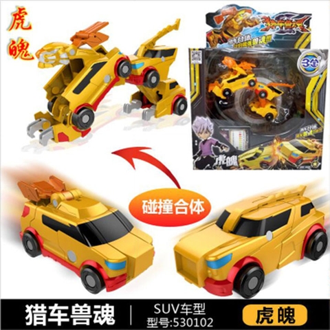 Siêu Xe Biến Hình - Superkar Wild Tiger Hoàng Kim 530102