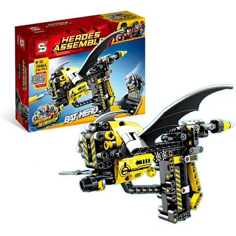 Lắp ráp Lego súng Herdes Assemble 236 miếng ghép - SY 7018A