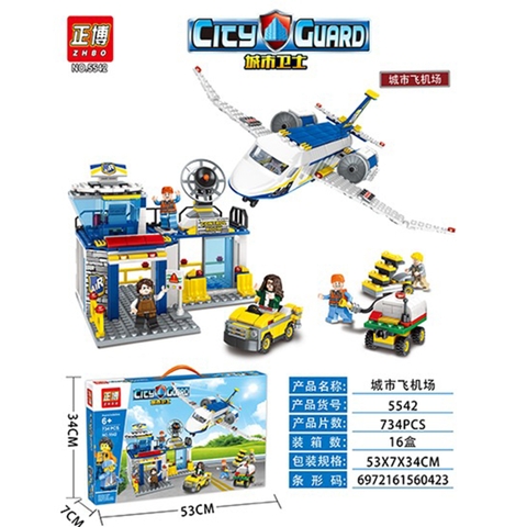 Đồ chơi lego trạm sân bay mini - ZHBO 5542