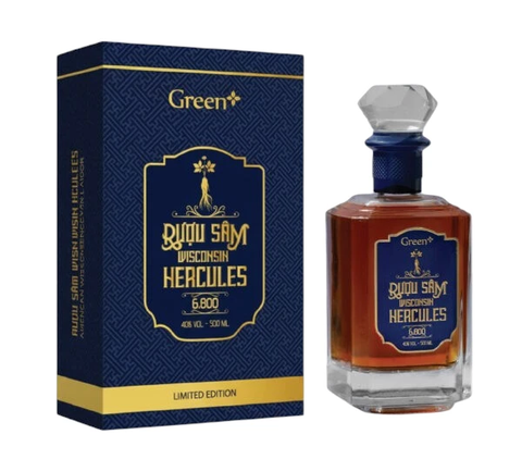 Giá Rượu Sâm Wisconsin Hercules